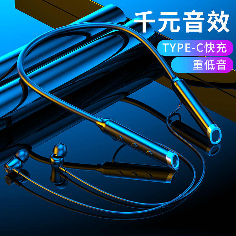 Bluetooth Wireless Headset Hanging Neck Sports Two Ears In-Ear Neck Hanging Long Standby With Magnetic Voice Assistant Manufacturers Straight Hair details Picture