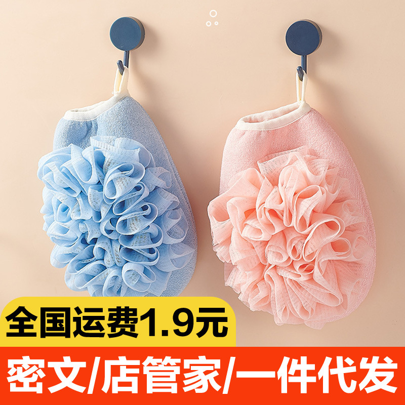 搓澡巾浴花二合一双面两用不伤皮肤澡巾细纱柔软搓背沐浴洗澡手套