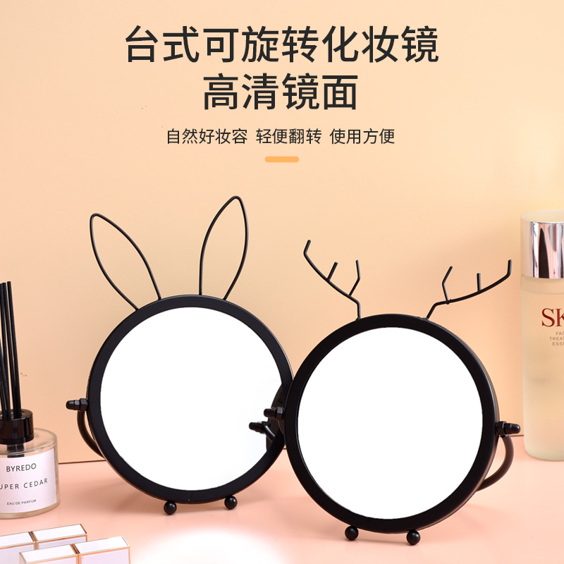 European Iron Art Vanity Mirror Bathroom Skin Care Beauty Student Rotating Metal Black Desktop Portable Desktop Makeup Mirror details Picture