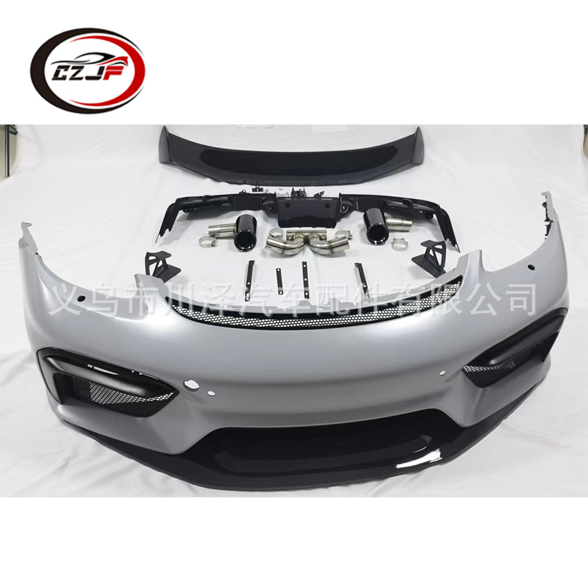 Applicable to the 2016-21 Porsche 718 CAYMAN upgrade GT4 body kit modification upgrade kit body kit