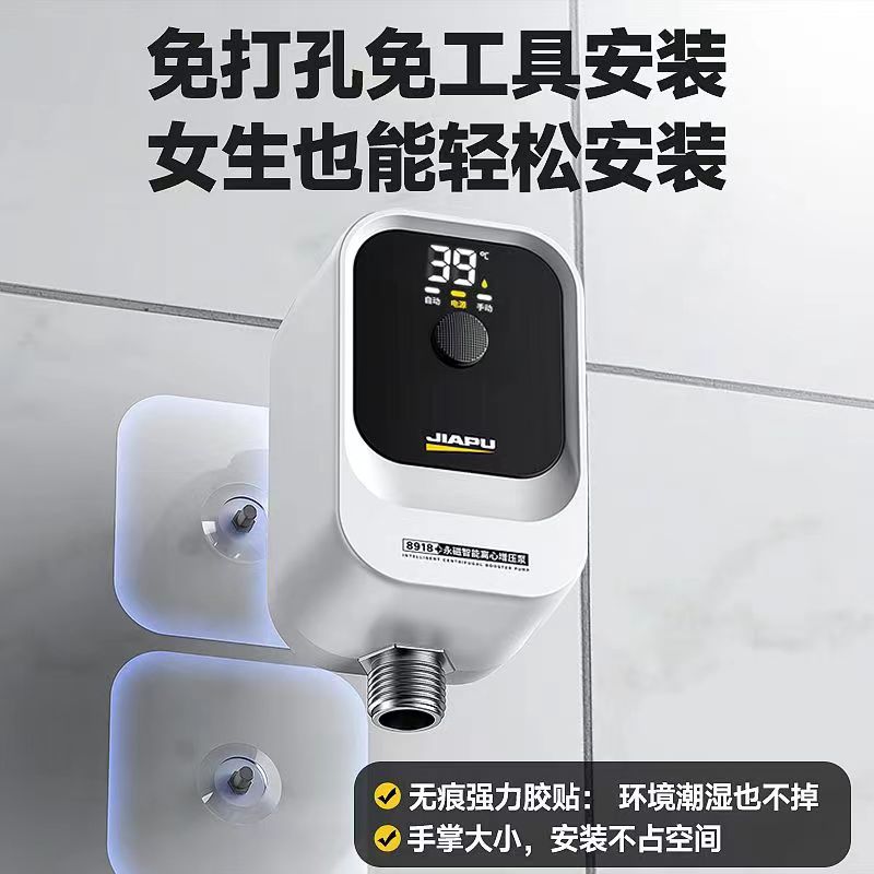 离心泵实物图