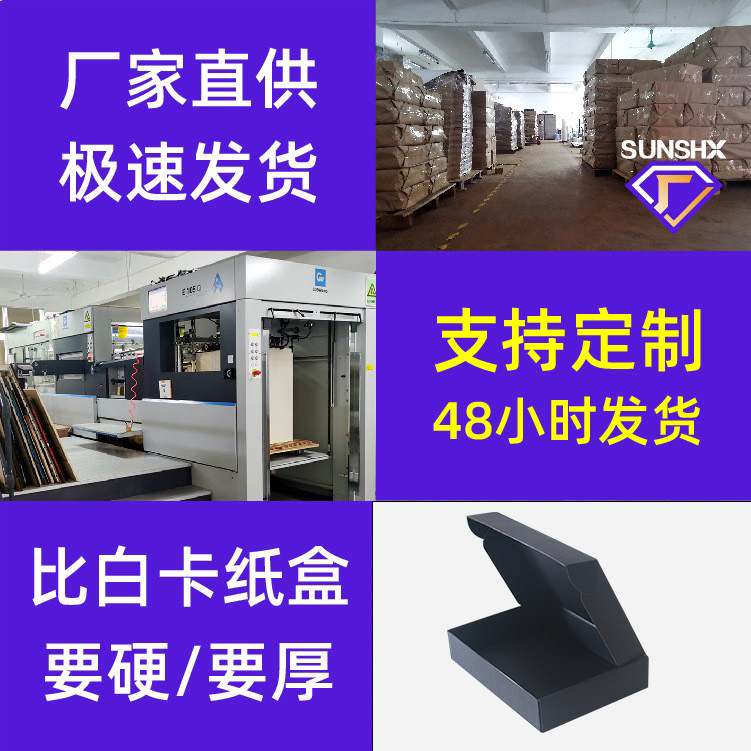import细节图