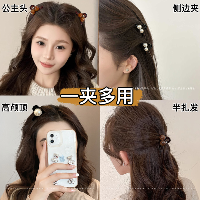 Autumn and winter coffee-colored small claw clip for women, half tied hair at the back of the head, side bangs, high-end shark clip hair accessory Specification image