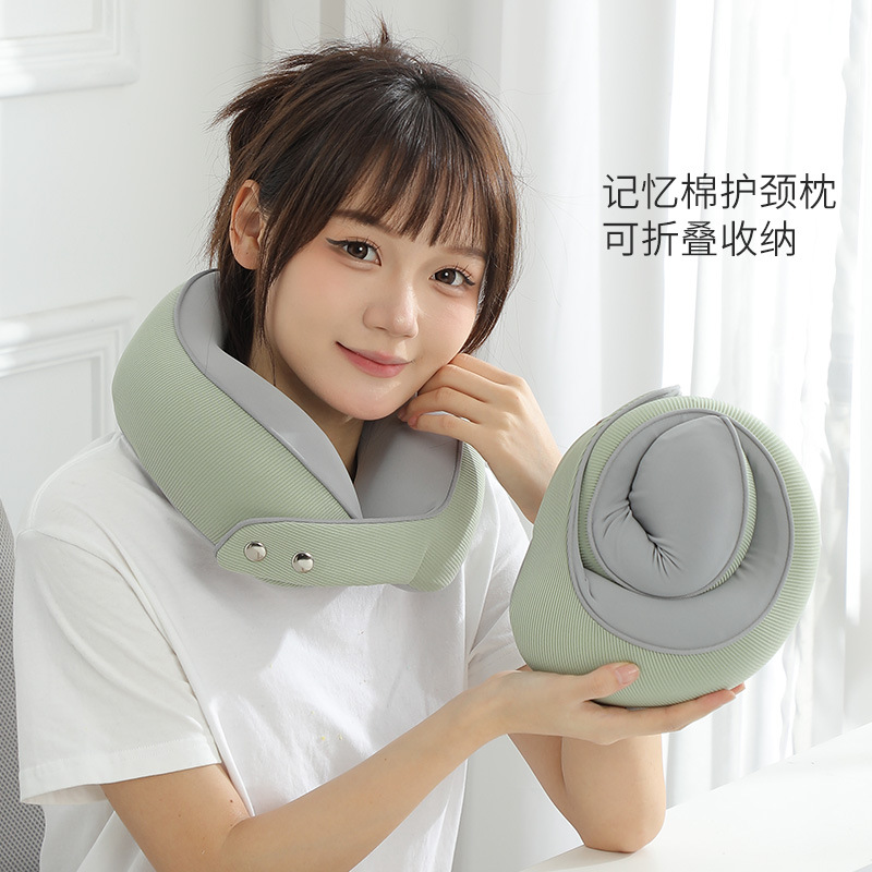 Wholesale Of Memory Foam U-Shaped Pillows, Travel Portable Neck Pillows, Office Nap Neck Protectors, Portable Storage Aircraft Pillows Item Picture