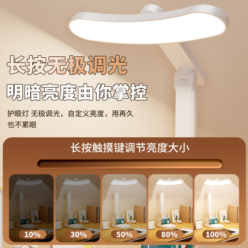 台灯/少女心好物/镜前灯/收纳带灯/LED细节图