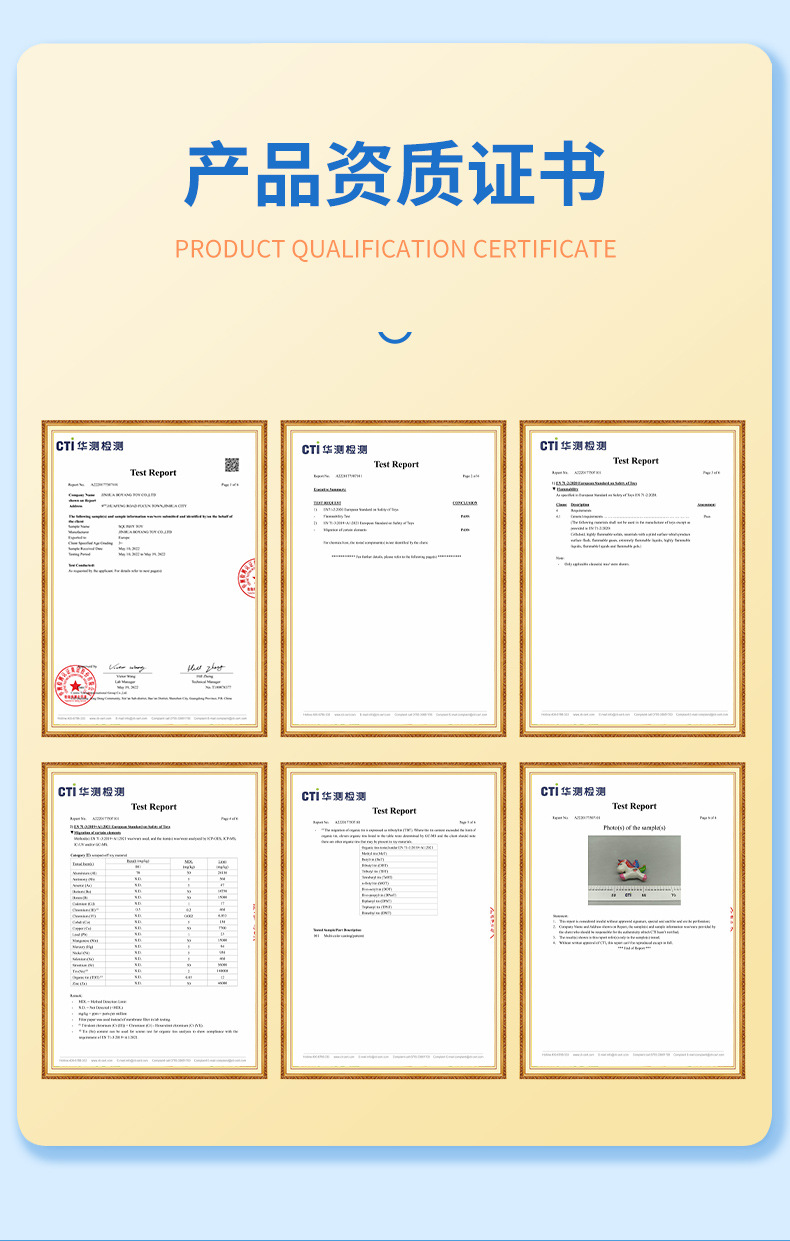 厂家批发仿真食品蛋糕慢回弹玩具新奇特具现货详情9