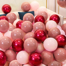 双层复古粉套餐结婚装饰气球车厘子粉色气球婚庆场景布置婚礼婚房