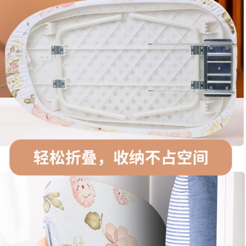 烫衣板熨衣板小型台式家用折叠电熨斗迷你熨烫桌垫板烫斗衣服板架详情图3