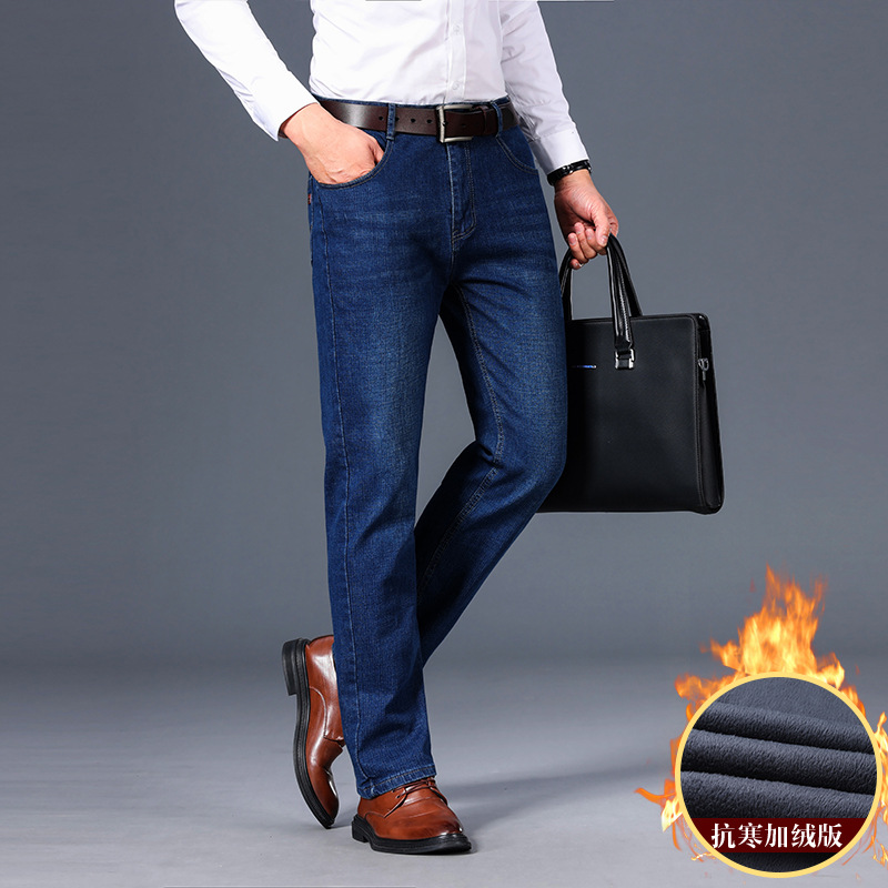 Men's fleece and thickened jeans, men's loose straight-leg winter men's pants, casual business autumn and winter trendy long pants Application Scenario