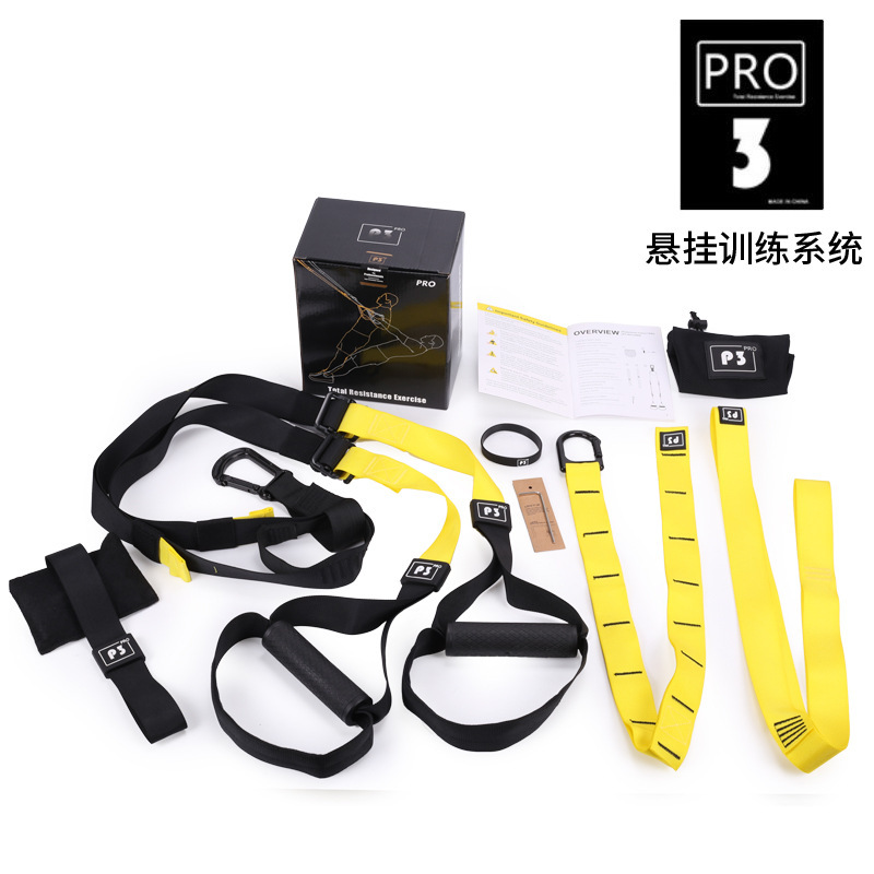 悬挂拉力带健产品图