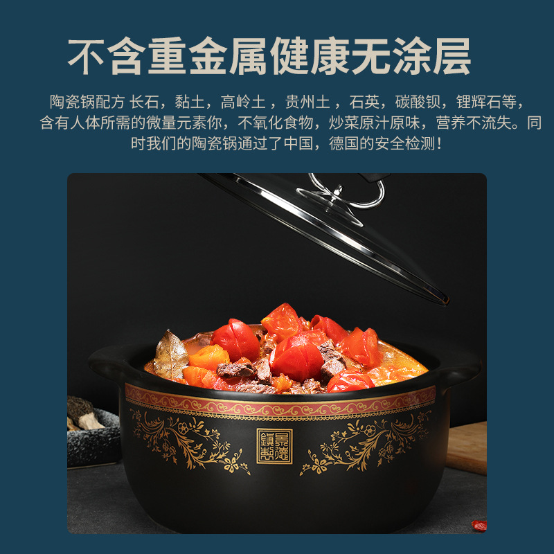 养生壶煎药壶/中药煎药锅/铜铁制品/煤气灶炖锅/煎药壶细节图