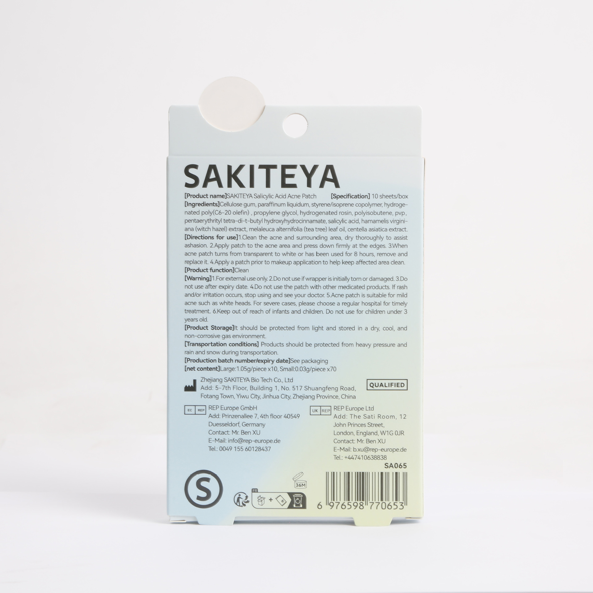 跨境出口英文痘痘贴隐形遮瑕透明日夜用脸颊贴水杨酸大面积贴详情6