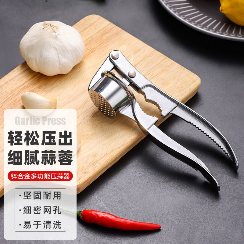 Kitchen Garlic Crusher Multi-Functional Manual Garlic Press Peeling Garlic Garlic Paste Garlic Squeeze Garlic Clip Cutting Garlic details Picture