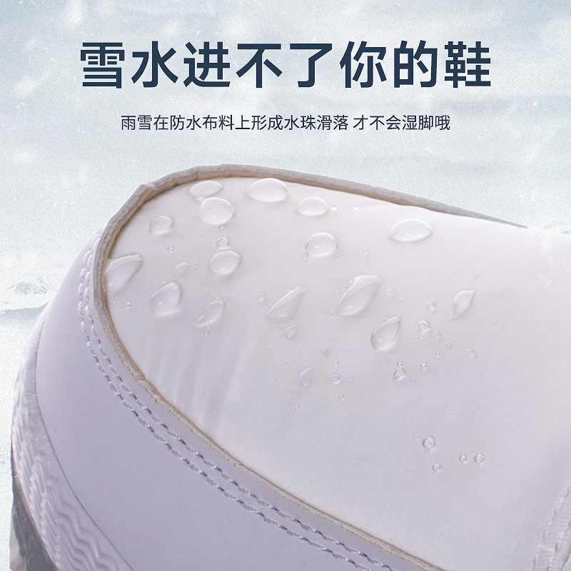 外贸冬季加绒细节图