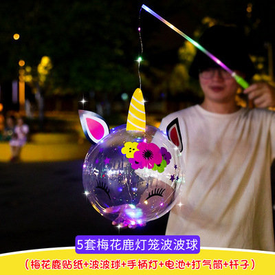 卡通贴纸火爆白底实物图