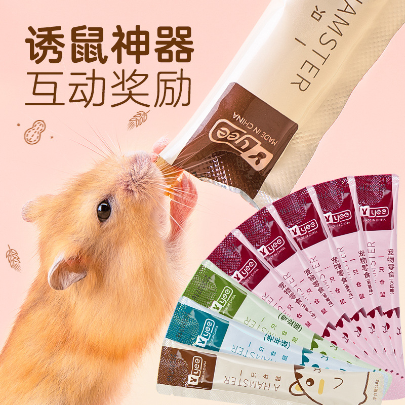 Yee Hamster Nutrition Bar Nutrition Paste Rabbit Totoro Guinea Pig Dutch Pig Hamster Grain Mouse Bar Tease Mouse Snack