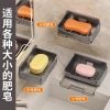 High-end household draining soap box, soap rack, wall-mounted double-layer soap box for bathroom, non-drilling storage rack details Picture