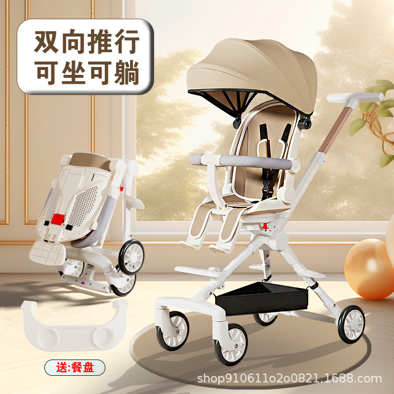 遛娃神器高景观双向一键折叠免安装婴儿推车可坐躺超轻便手推车详情图2