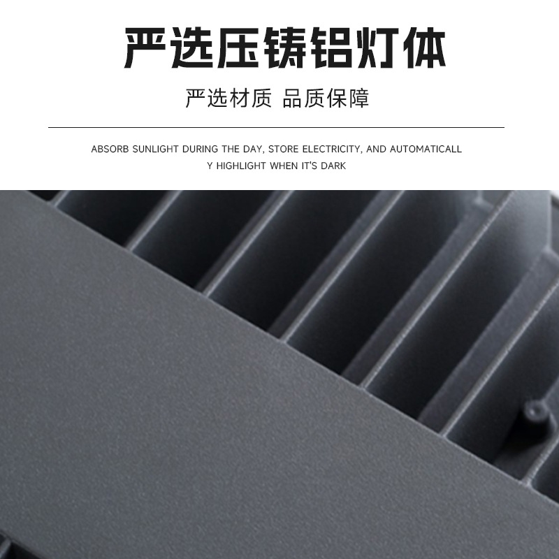 源头工厂led七彩照树灯户外防水遥控彩色RGB铝制18W足功率射树灯产品图