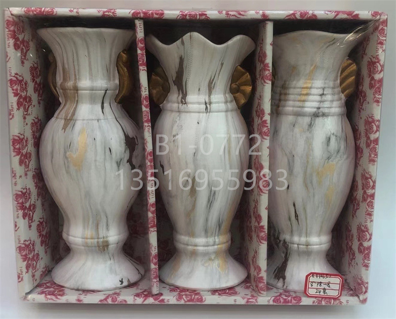 复古文艺手工陶瓷花瓶8寸20厘米创意白色花瓶现代艺术家居摆件装饰仿真花插花器干花花瓶金堡花瓶 