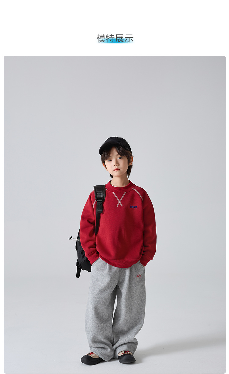 海妈家童装2025冬季新款男童潮范圆领卫衣加绒加厚冬装上衣美式潮详情10