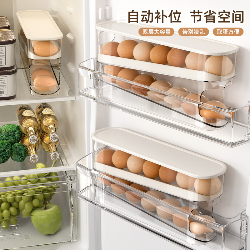 G635 Slide type egg carton Double layer automatic egg roller for refrigerator side door Kitchen countertop egg storage box