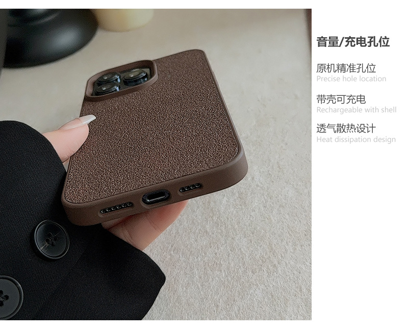 深棕色月坑纹苹果16手机壳14promax高级11适用iPhone13皮纹15复古详情4