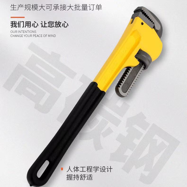 Multi-functional plumbing pipe installation pliers, tooth pliers, pipe pliers, heavy-duty plastic-coated quick plumbing pliers, multi-purpose pipe wrench details Picture