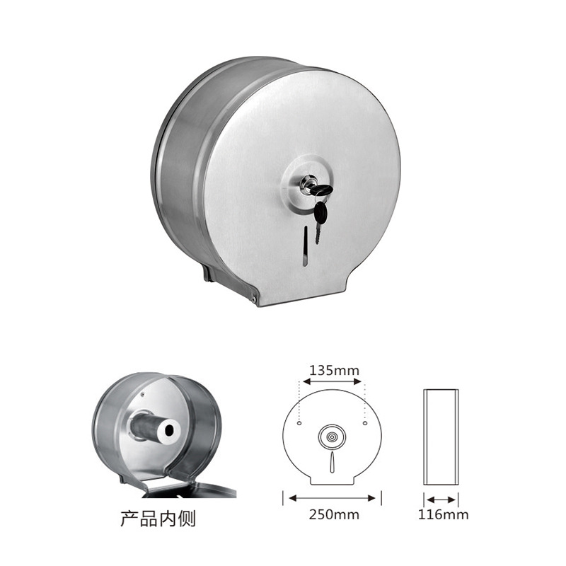 Shuobang Stainless Steel Large Roll Paper Box Toilet Paper Box With Mobile Phone Rack Hotel Public Toilet Project Best-Selling details Picture