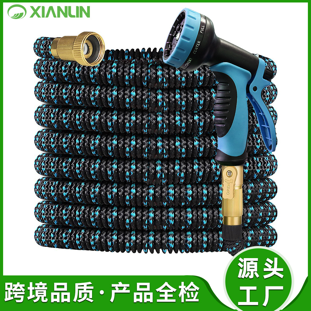 Cross-Border Hot Sale Garden Hose Household Garden Hose High Pressure Car Wash Water Gun Set Latex 3 Times Telescopic Water Pipe