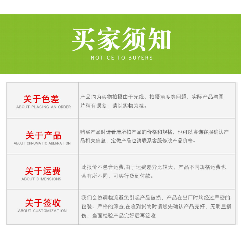 abs注塑异形件加工电器外壳塑料制品电子机械零部件pp注塑加工件详情9