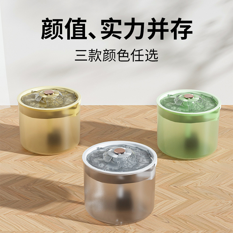 宠物猫咪自动饮水机 1.8L大容量自动循环过滤饮水器活水猫狗喂水