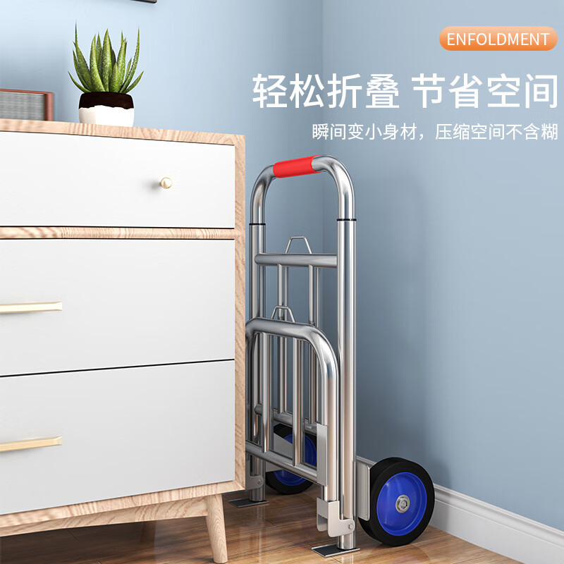 Feida shopping trailer, household hand-pulled cart, portable material handling, folding trolley, small luggage trolley, grocery shopping details Picture