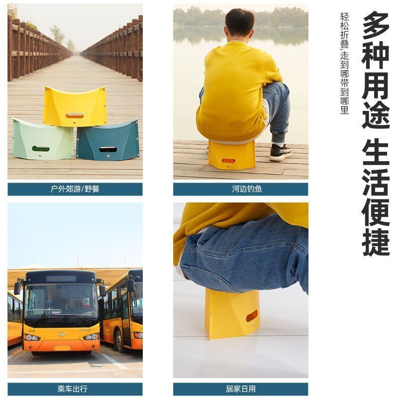 Paper stool, portable handbag, dual-purpose bag, outdoor camping storage, fruit basket, multi-functional folding chair, small stool Specification image