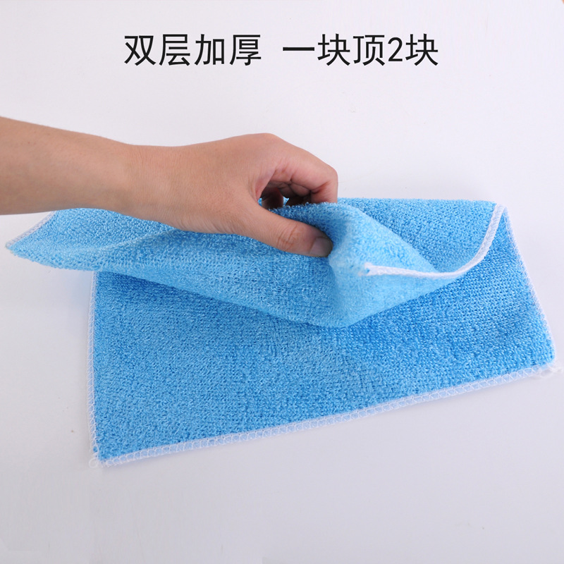 Manufacturers Wholesale Bamboo Fiber Dishwashing Cloth Lazy Household Cleaning Dishwashing Towel Absorbent Cleaning Cloth Kitchen Linen Specification drawing