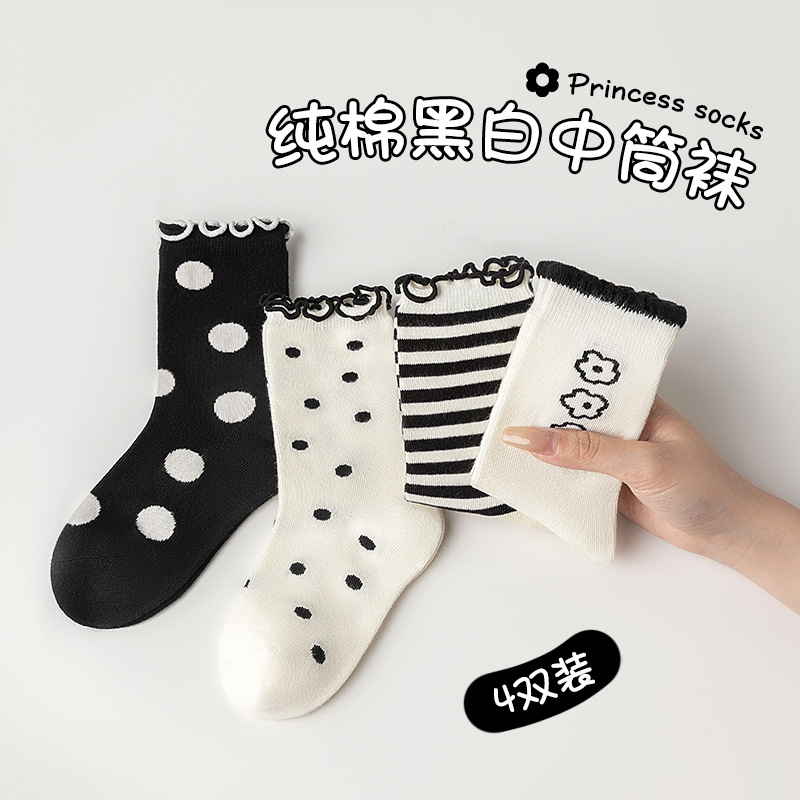 Sock stall, one-piece consignment for children's socks, spring and autumn new lace mid-calf socks, Bao Bao black and white cotton socks, girls' Korean cute socks wholesale, one-piece consignment Item Picture