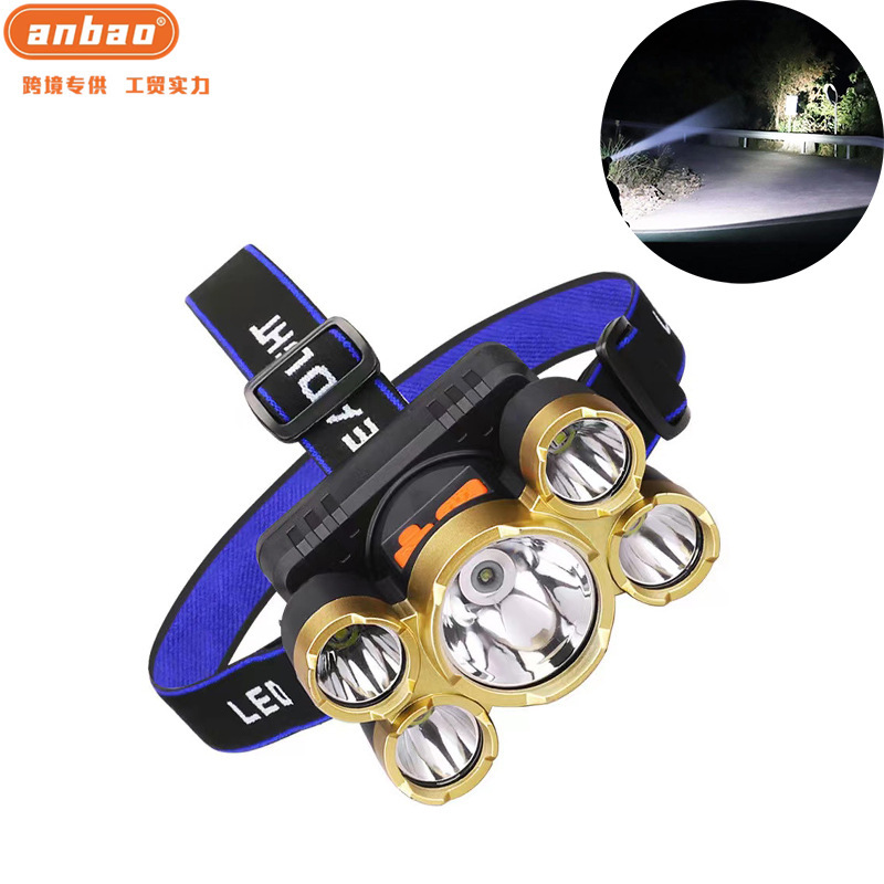 Outdoor USB rechargeable 5-lamp head-mounted high-intensity flashlight, LED emergency fishing lamp, large-diameter safety helmet, miner's lamp