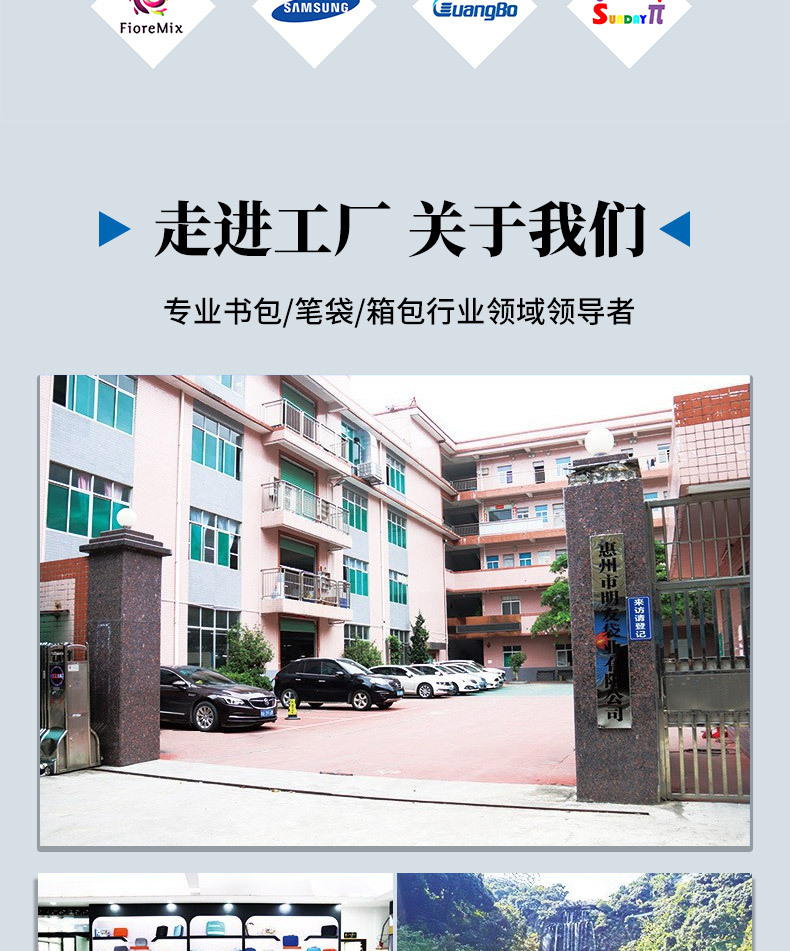 源头工厂母婴户外短途旅行时尚轻便妈咪包大容量手提双肩两用包详情5