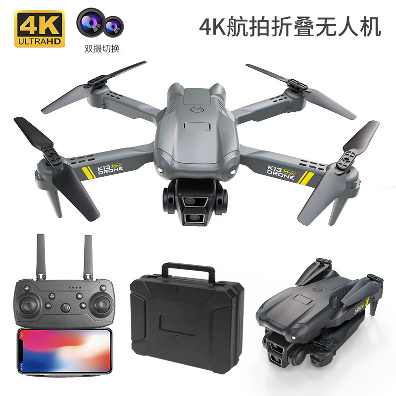 Cross-border high-definition aerial photography drones, 8K long-range SY series remote control aircraft, small quadcopter toys Application Scenario