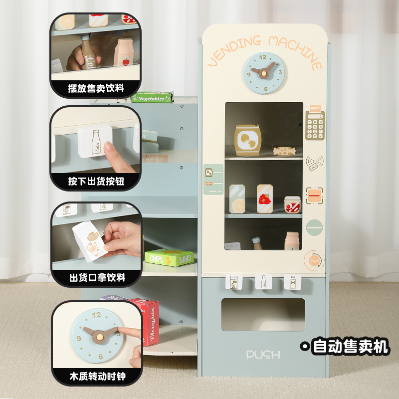 The kindergarten living area is decorated with children's simulation supermarket vending table play every fruit vending machine supermarket scan cashier toy set wooden play every toy corner supermarket combination details Picture