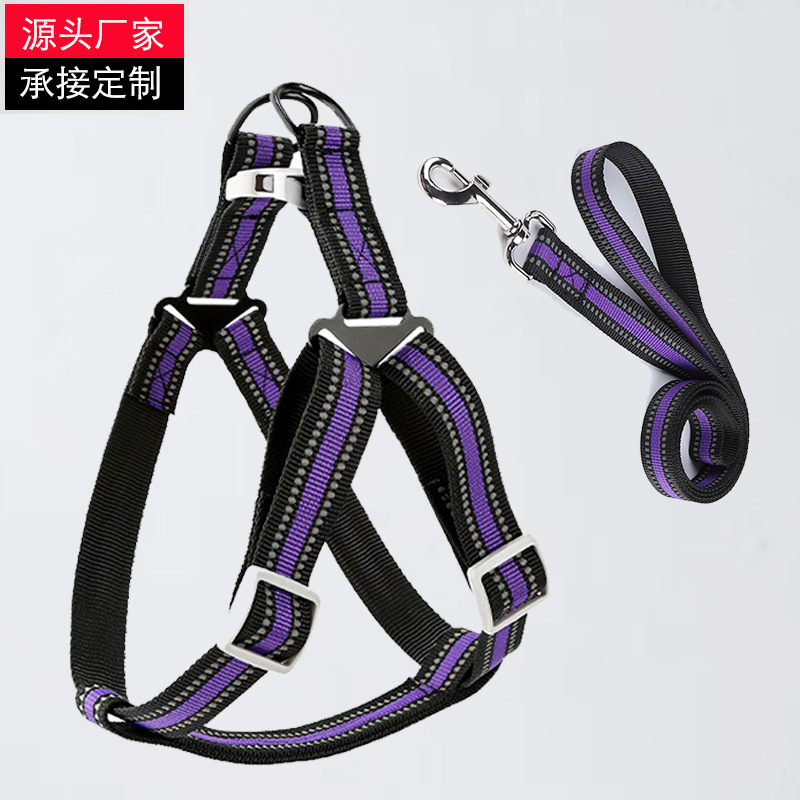 跨境新款宠物牵引绳胸背带反光加厚遛狗绳防爆冲狗狗牵引绳厂直销