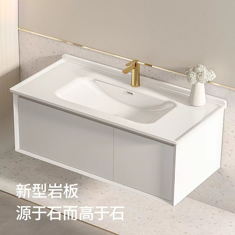 Smart Bathroom Cabinet Ceramic Integrated Basin Bathroom Mirror Cabinet Combined Rock Plate Washing Station Bathroom Washbasin Wash Basin Specification drawing