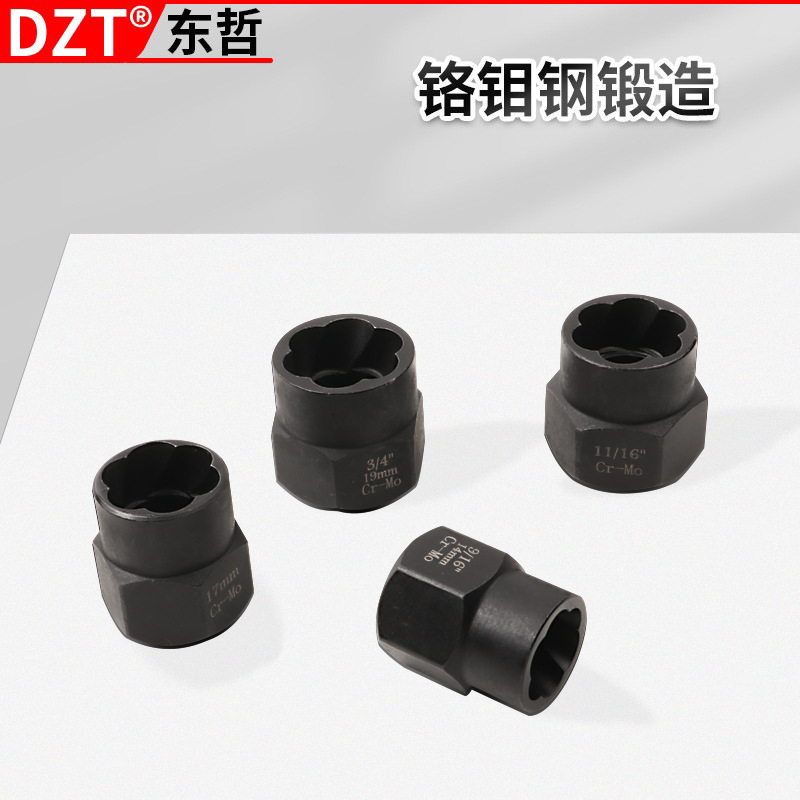 14-piece set nut remover, reverse thread, stripped thread sleeve, BBA anti-theft screw, broken nut, rogue removal tool details Picture