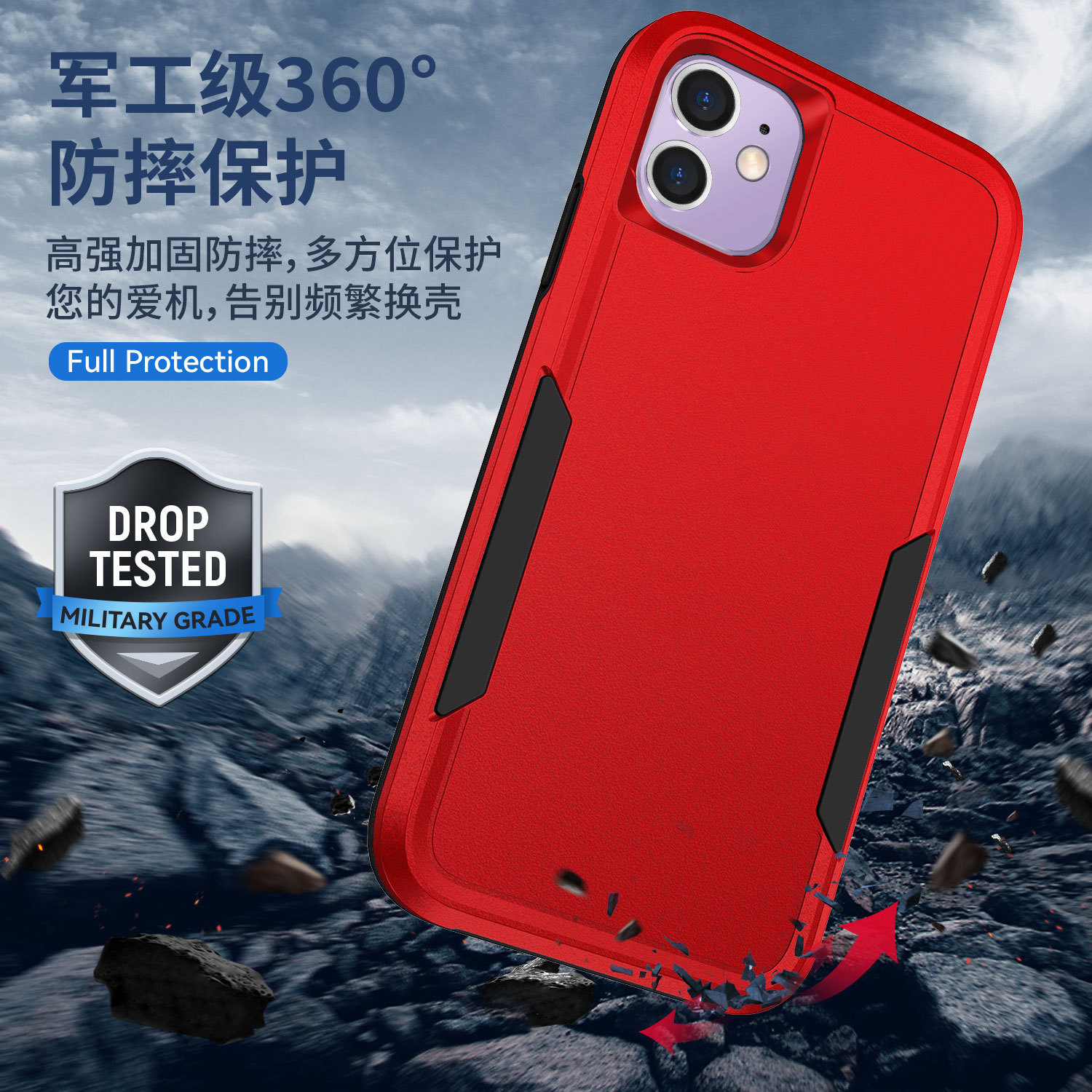 The new three-proof phone case for export is selling well. The Pioneer is suitable for Iphone11 and is sold directly from the source factory in stock details Picture