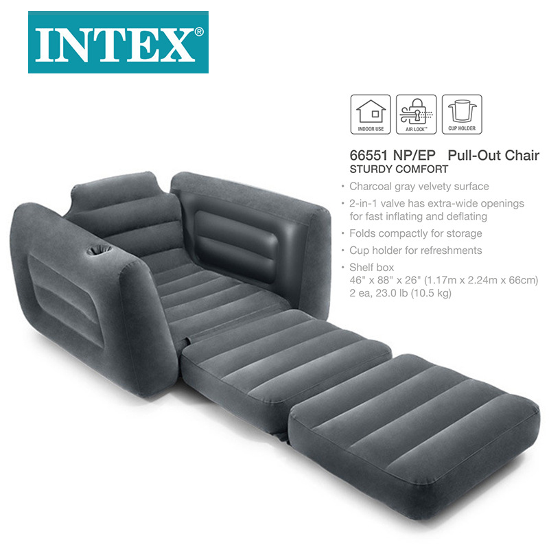 INTEX66551家居充气沙发 办公室午休床户外充气座椅创意沙发床详情图1
