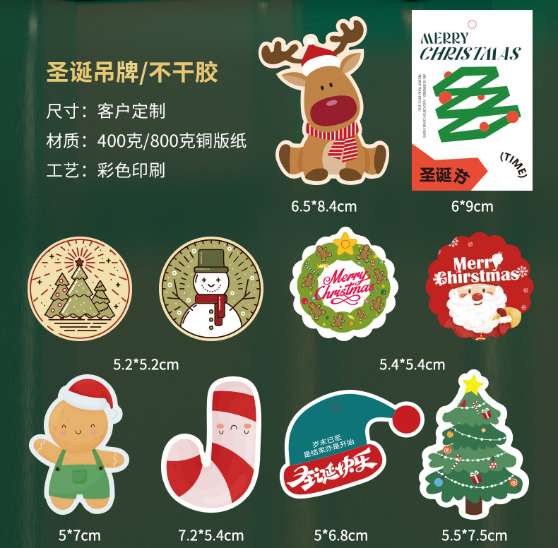 吊牌挂牌服装特种纸卡服装吊牌通用价格标签衣服女装童装内衣吊卡详情3