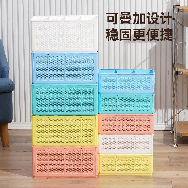 New folding dormitory storage and organization basket, multi-compartment sock and underwear storage box, office desktop clutter organization box Specification image