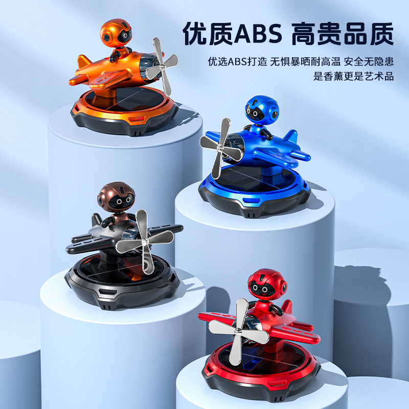 2025 New model of vehicle-mounted solar-powered rotating helicopter, vehicle-mounted music expert aromatherapy, car perfume, and interior decoration Application Scenario