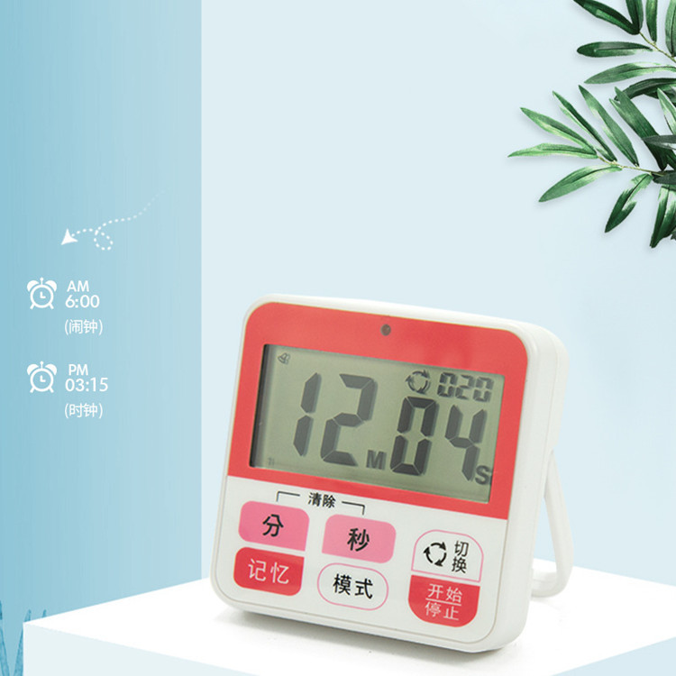 Fashionable home electronic countdown timer 99 minutes 59 seconds/Kitchen timer/reminder/timer Item Picture