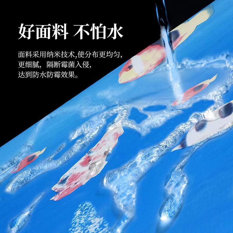 Bathroom Shower Curtain Partition Curtain Door Curtain Printed Shower Curtain Peva Mould-Proof Waterproof Perforation-Free Installation Specification drawing
